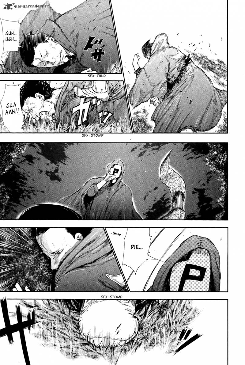 toukyou_kushu_57_18