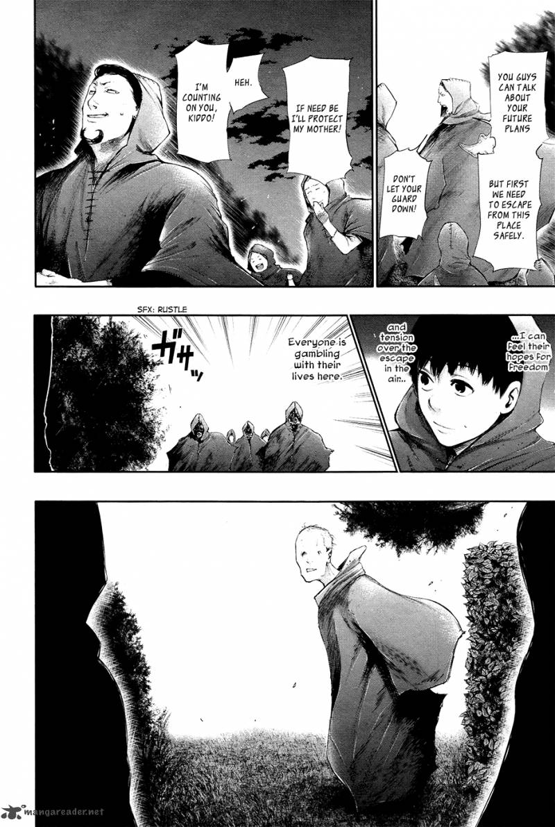 toukyou_kushu_57_5