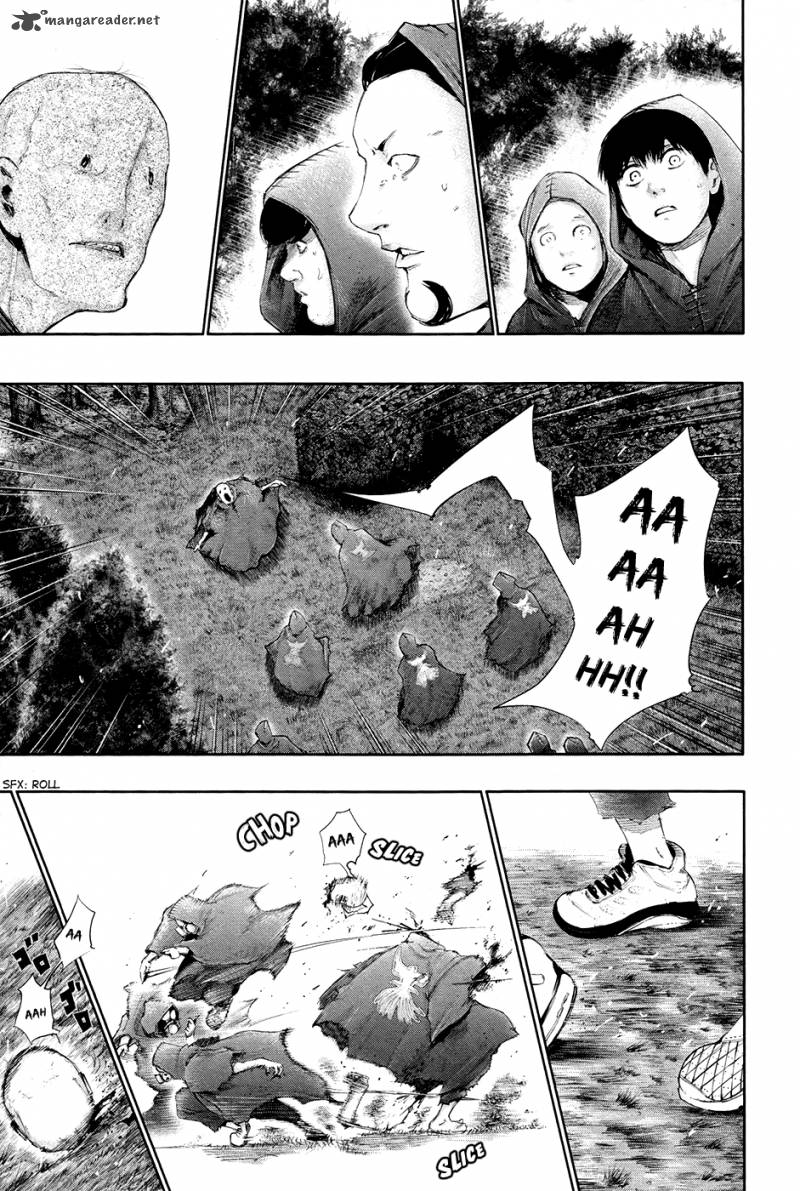 toukyou_kushu_57_6