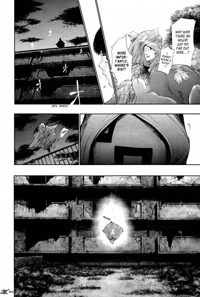 toukyou_kushu_57_7