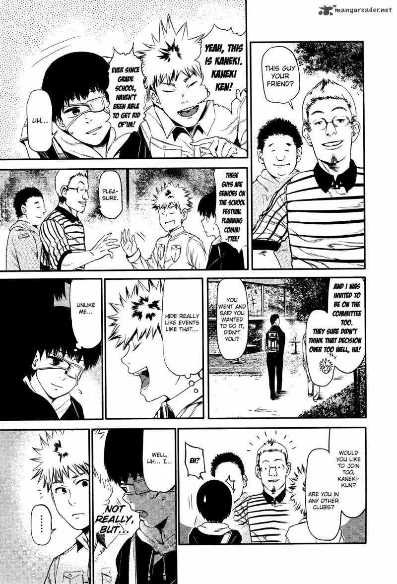 toukyou_kushu_6_10