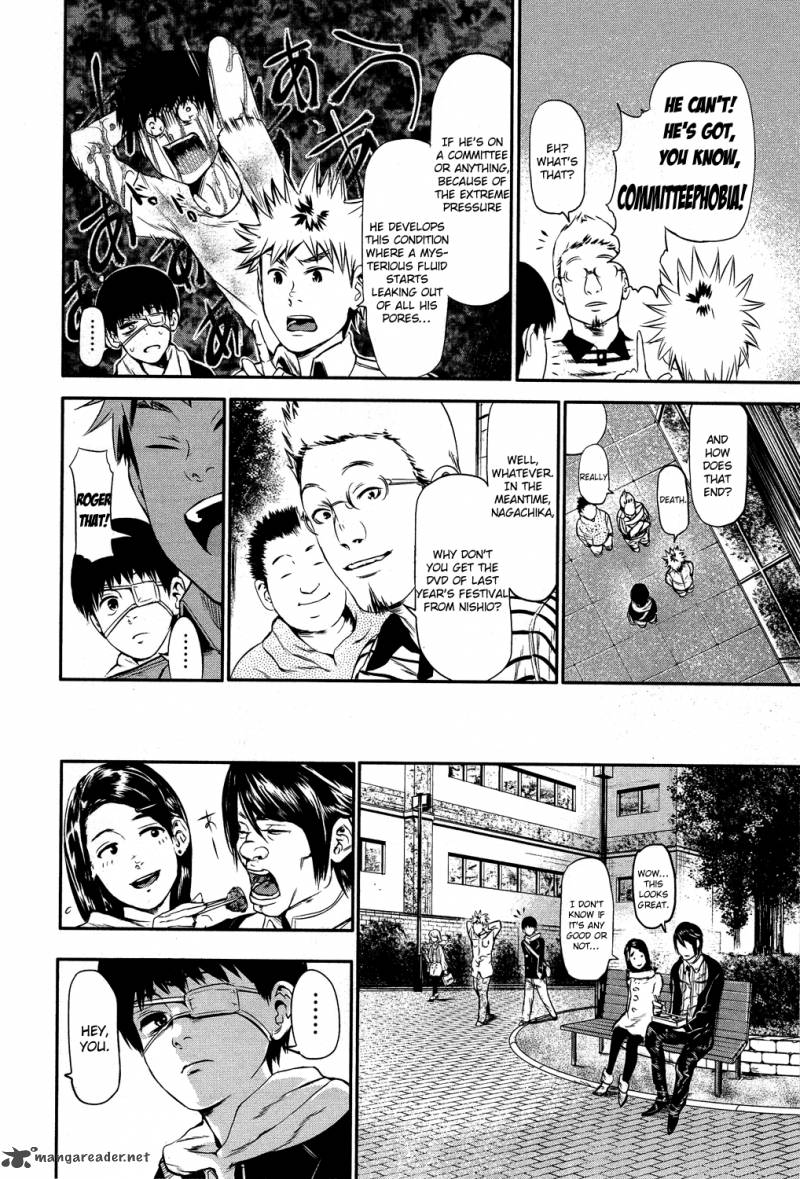toukyou_kushu_6_11