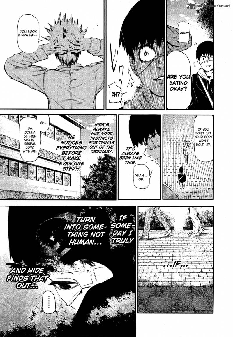 toukyou_kushu_6_12
