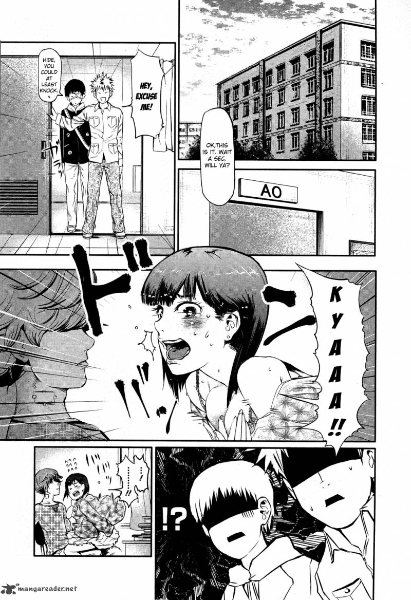 toukyou_kushu_6_14