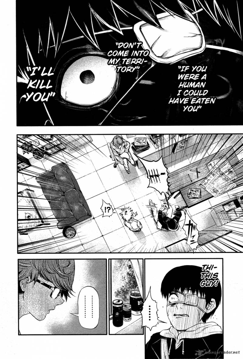 toukyou_kushu_6_17