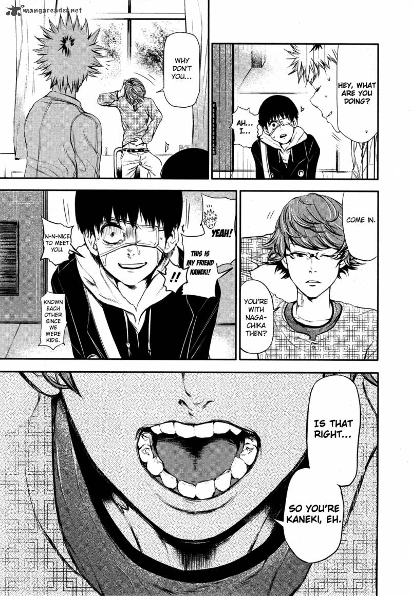 toukyou_kushu_6_18