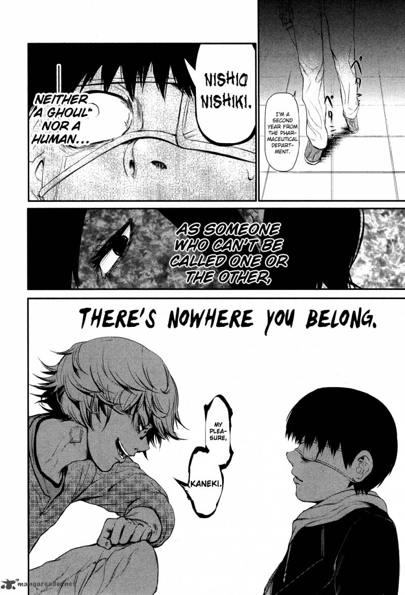 toukyou_kushu_6_19