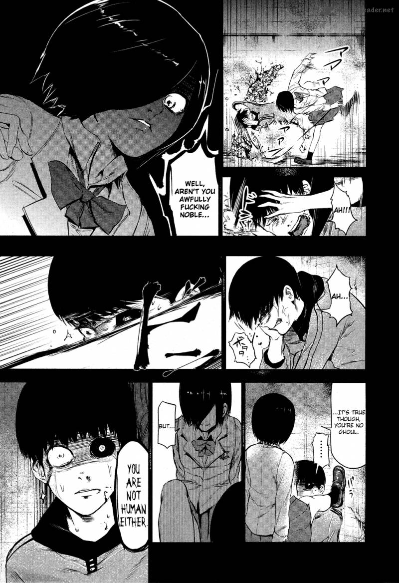 toukyou_kushu_6_4
