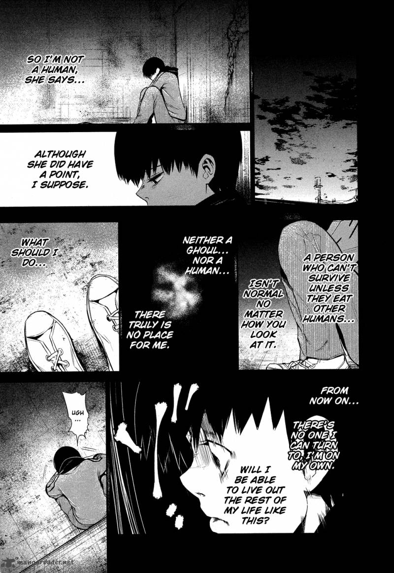 toukyou_kushu_6_6