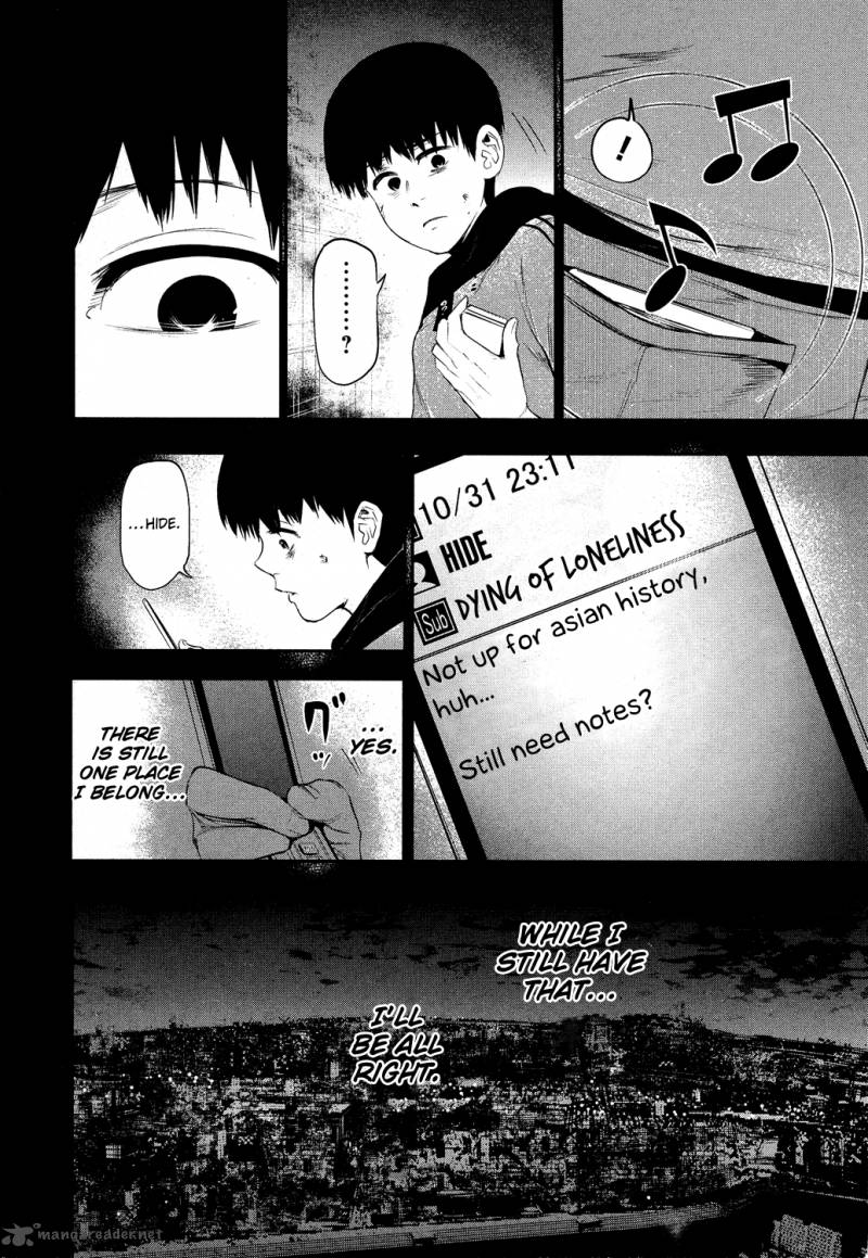 toukyou_kushu_6_7