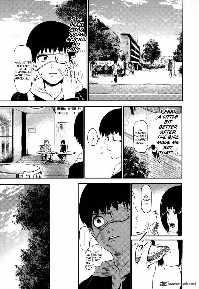 toukyou_kushu_6_8