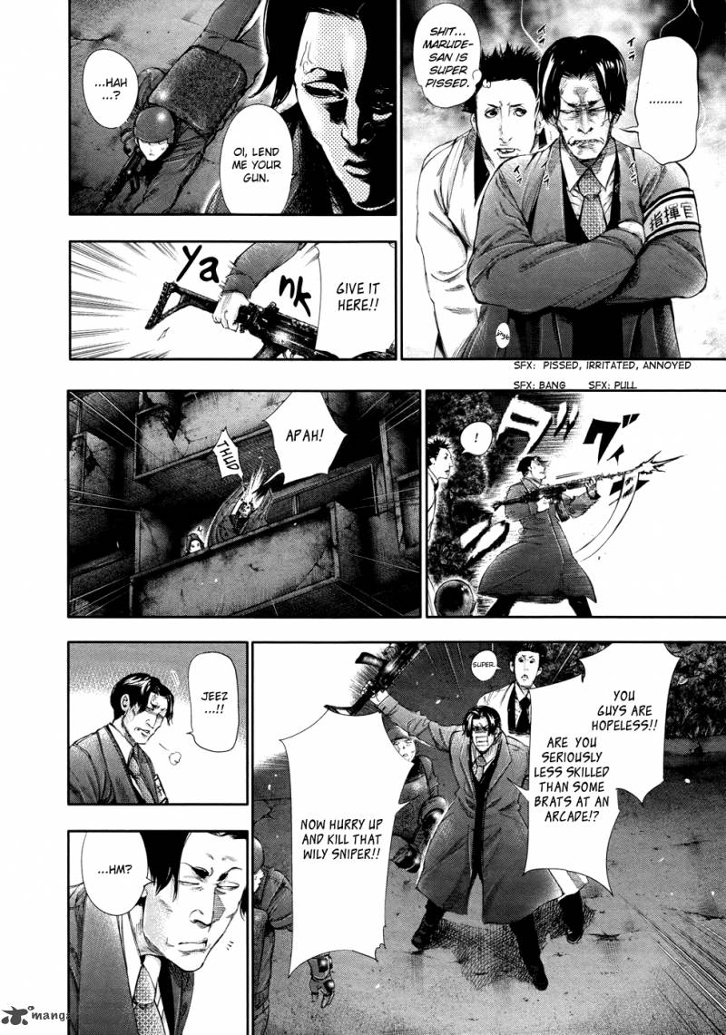 toukyou_kushu_60_11