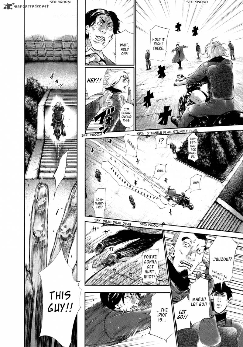 toukyou_kushu_60_13