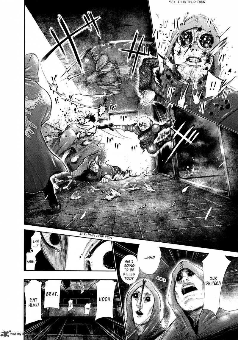 toukyou_kushu_60_16