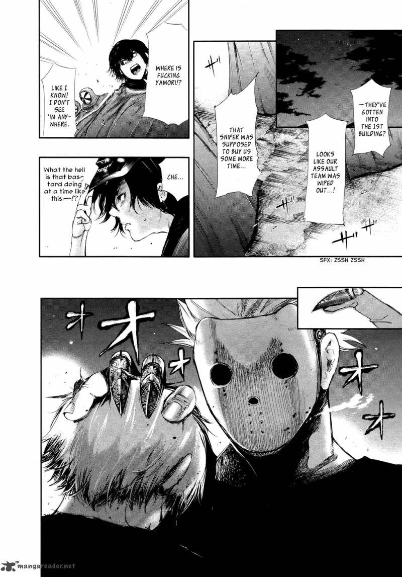 toukyou_kushu_60_18