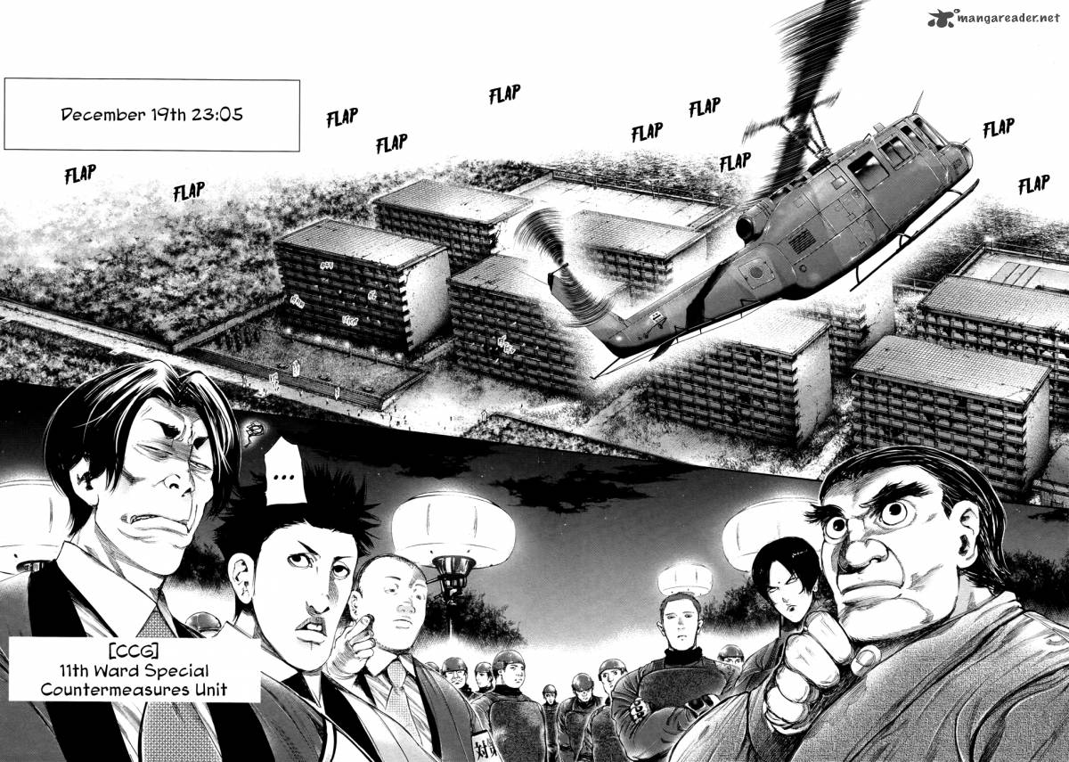 toukyou_kushu_60_4
