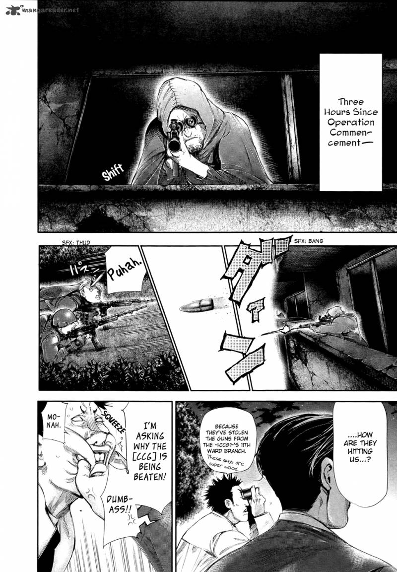 toukyou_kushu_60_5