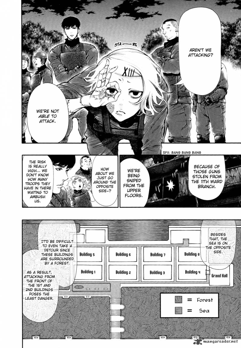 toukyou_kushu_60_7