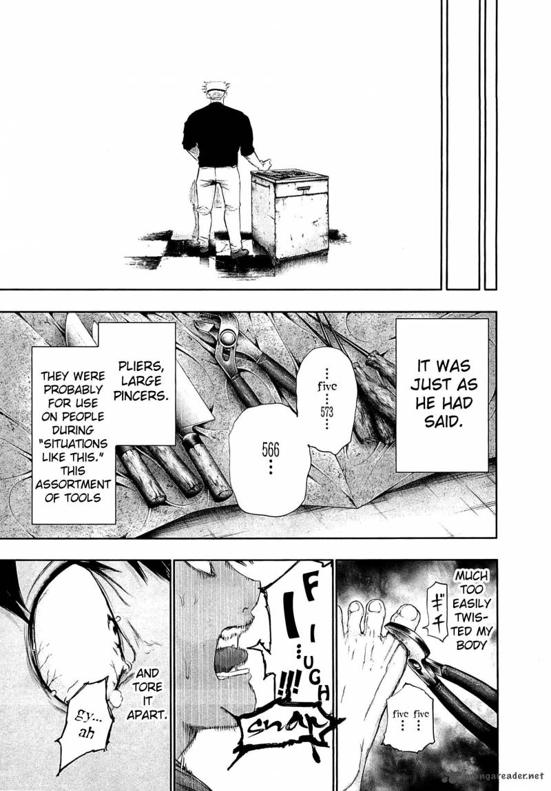 toukyou_kushu_61_8