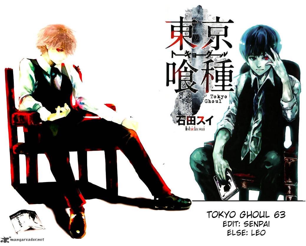 toukyou_kushu_63_1