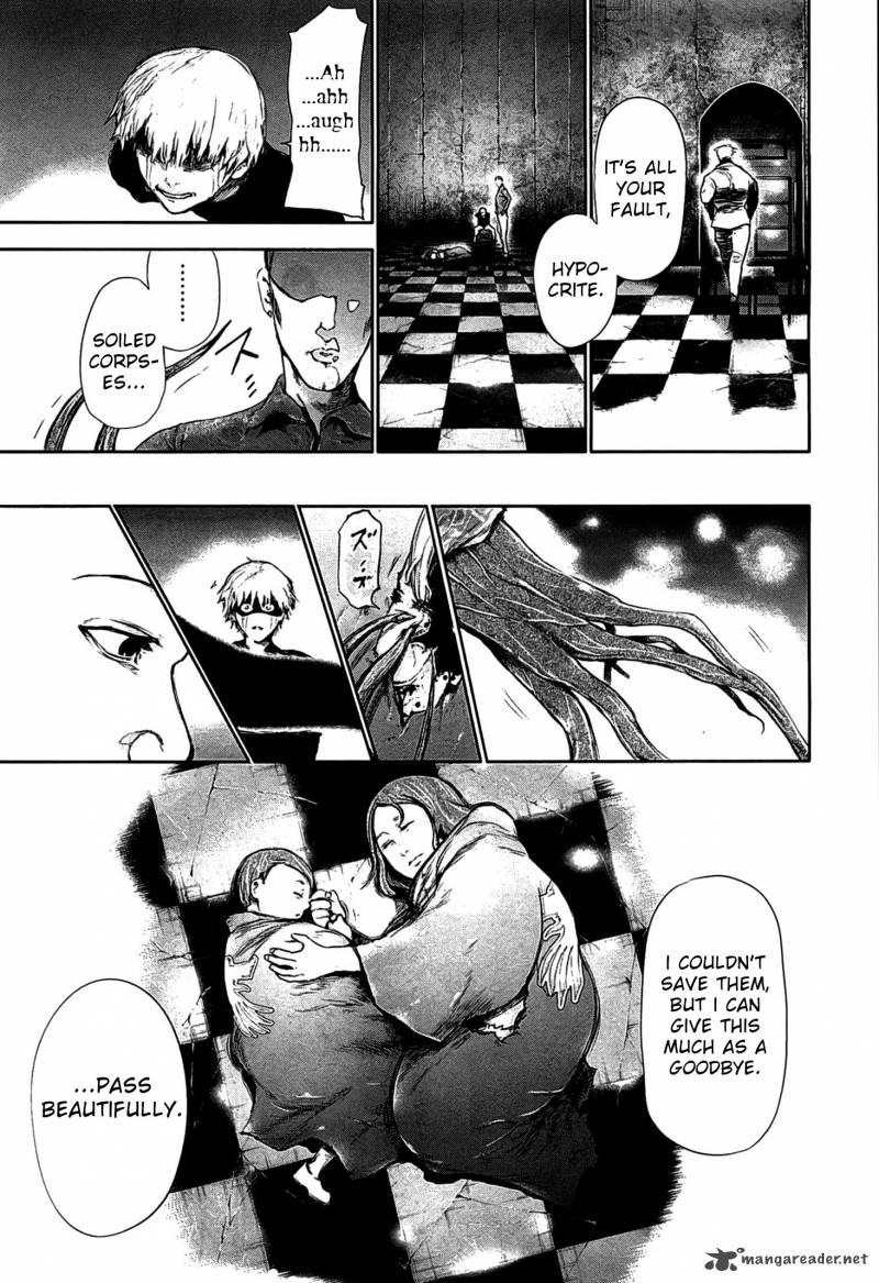 toukyou_kushu_63_11
