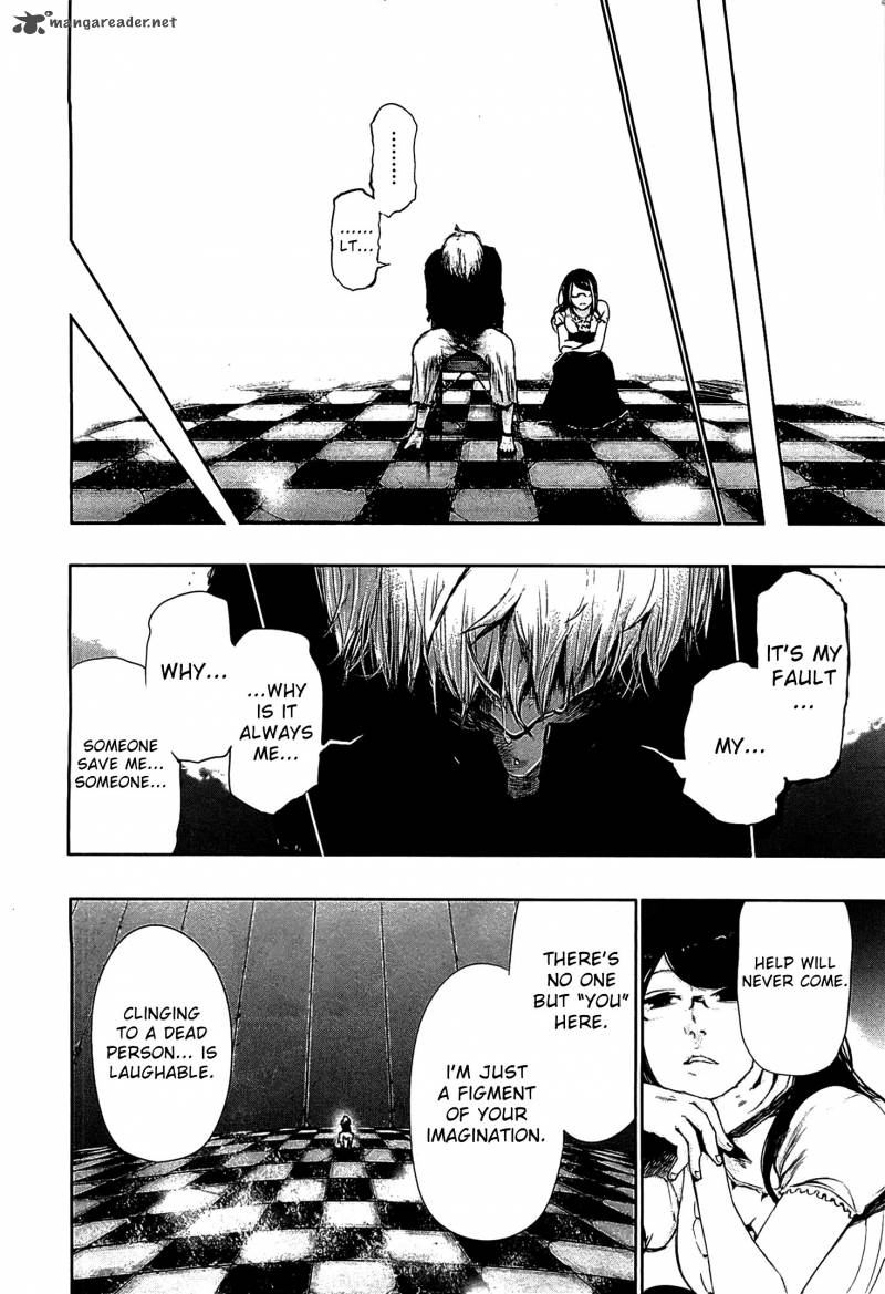 toukyou_kushu_63_12