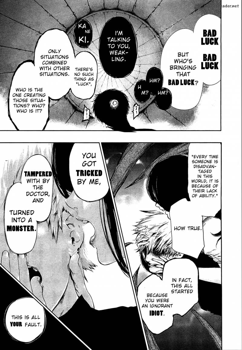 toukyou_kushu_63_13