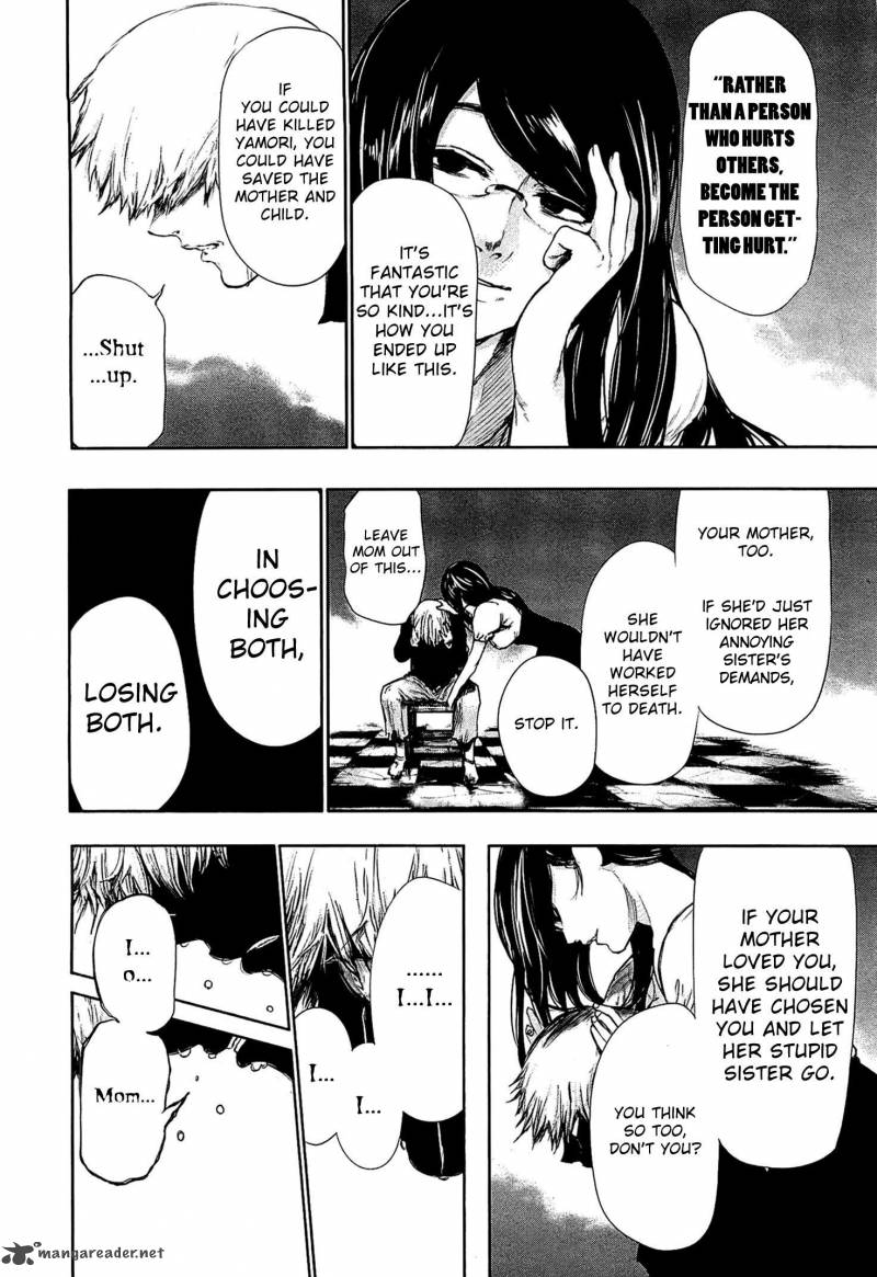 toukyou_kushu_63_14