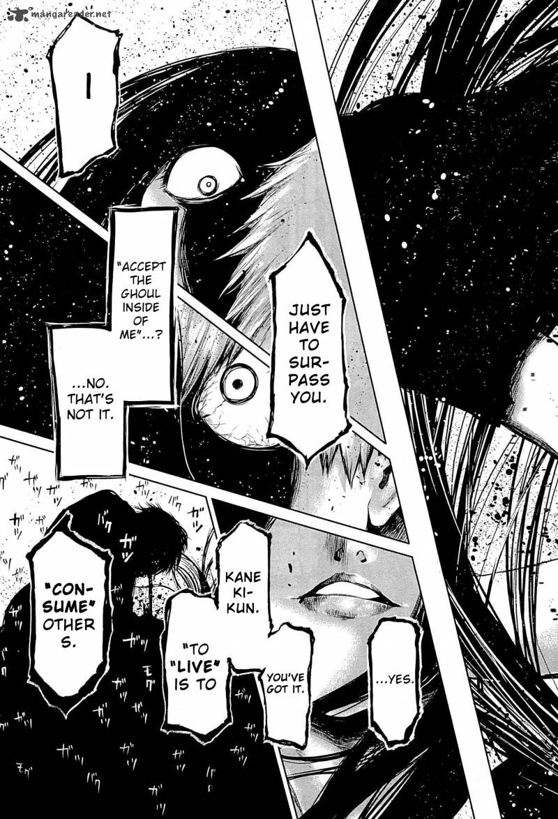 toukyou_kushu_63_19