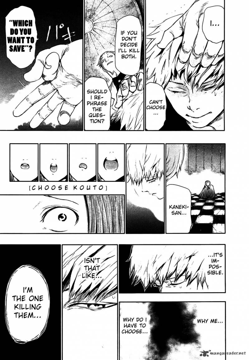 toukyou_kushu_63_5
