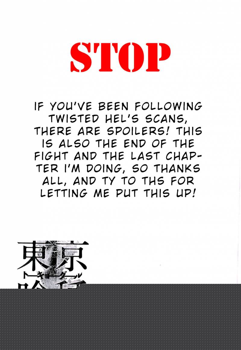 toukyou_kushu_66_1