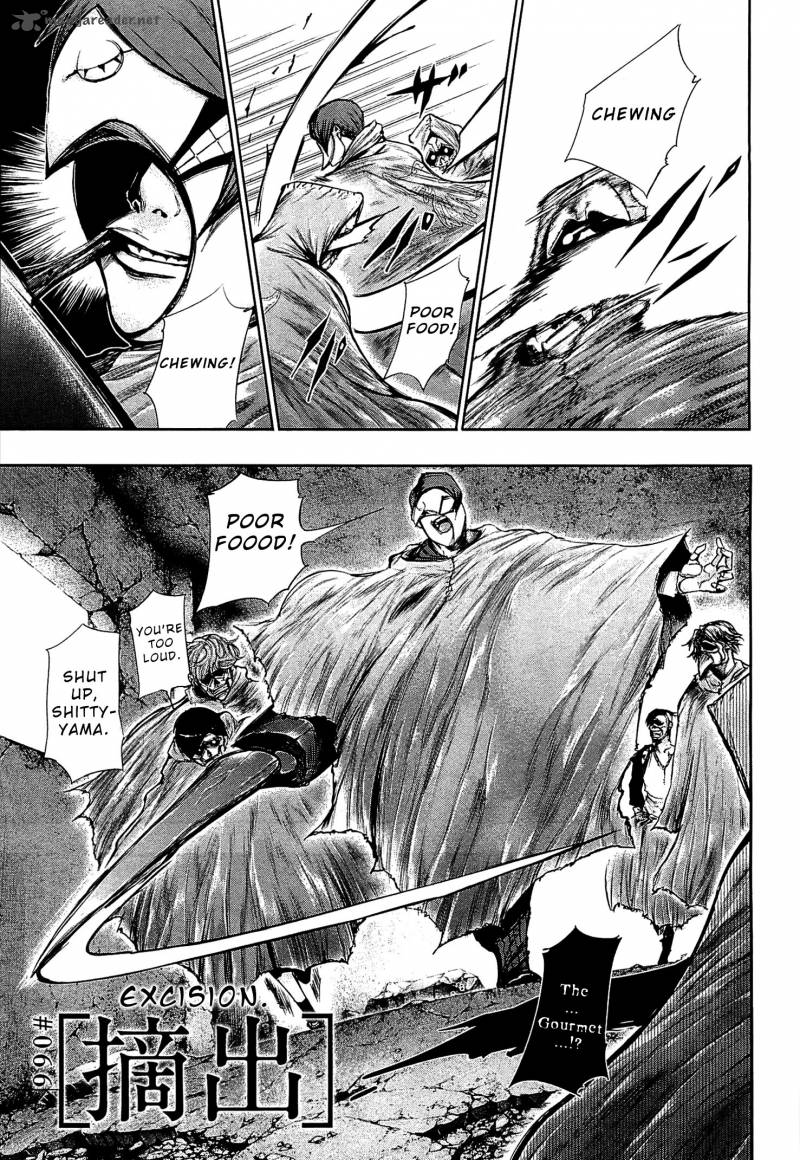 toukyou_kushu_66_2