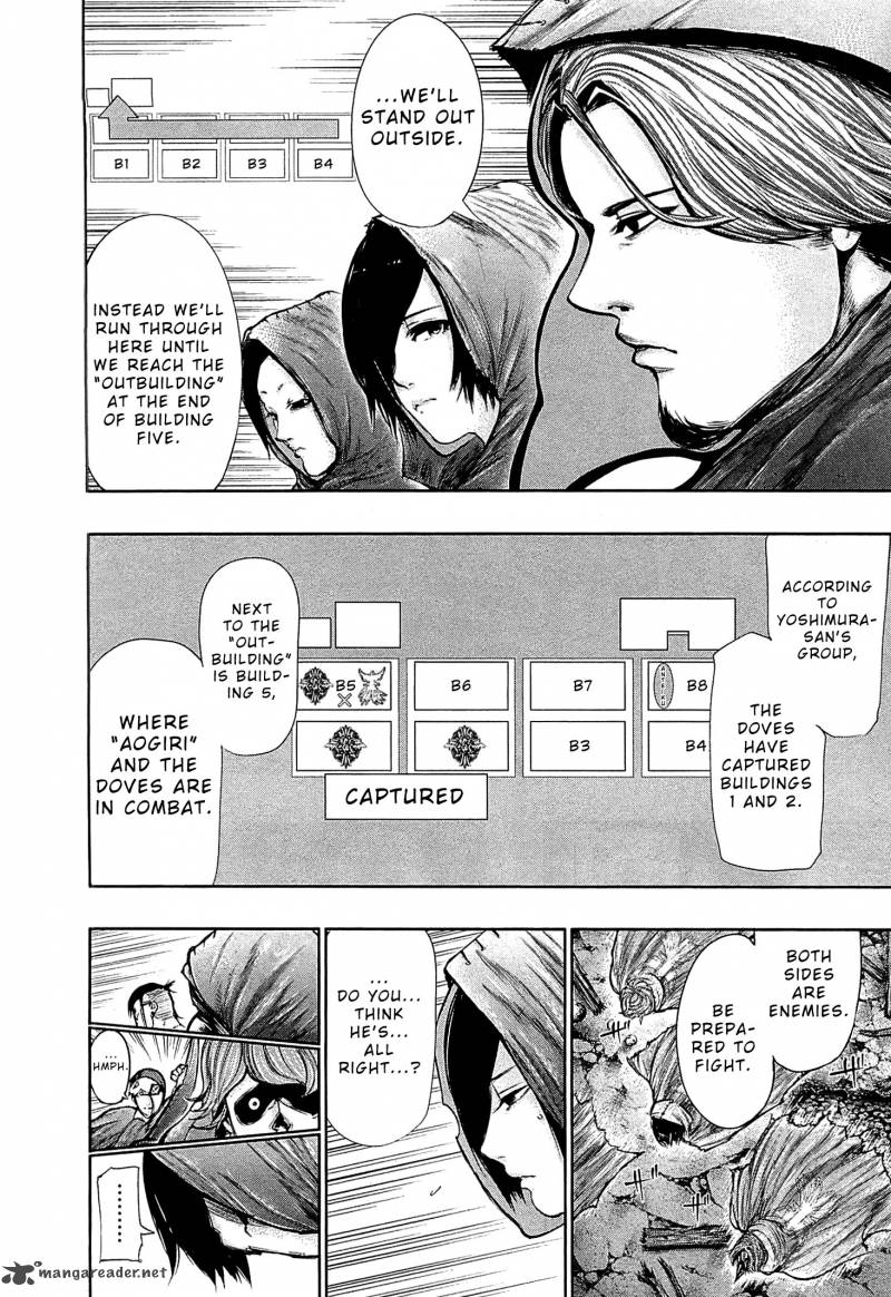 toukyou_kushu_66_5