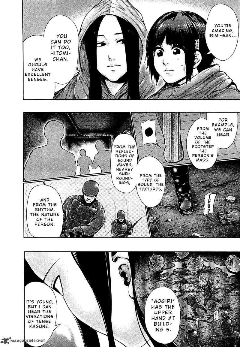 toukyou_kushu_66_7