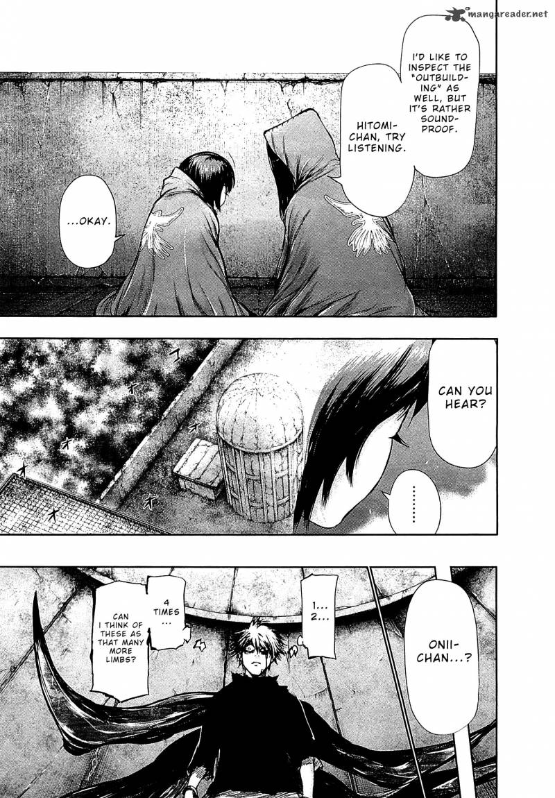 toukyou_kushu_66_8