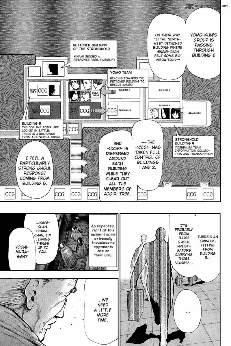 toukyou_kushu_67_10