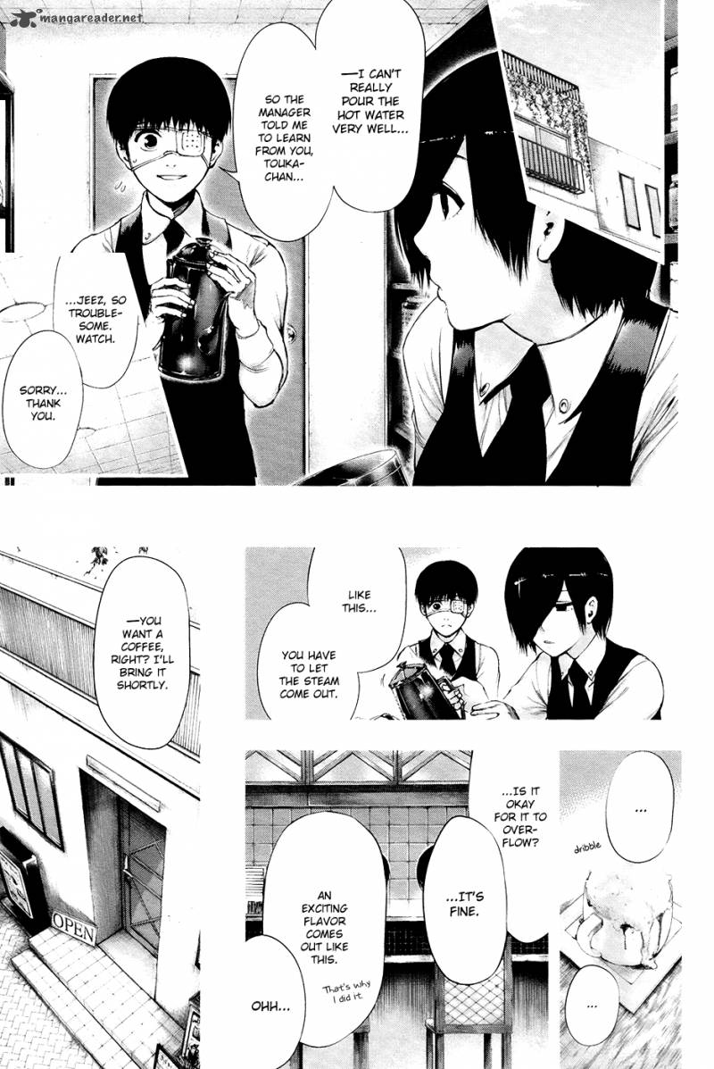 toukyou_kushu_67_12