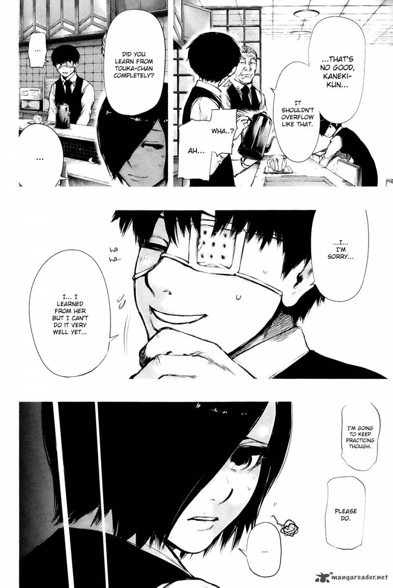 toukyou_kushu_67_13