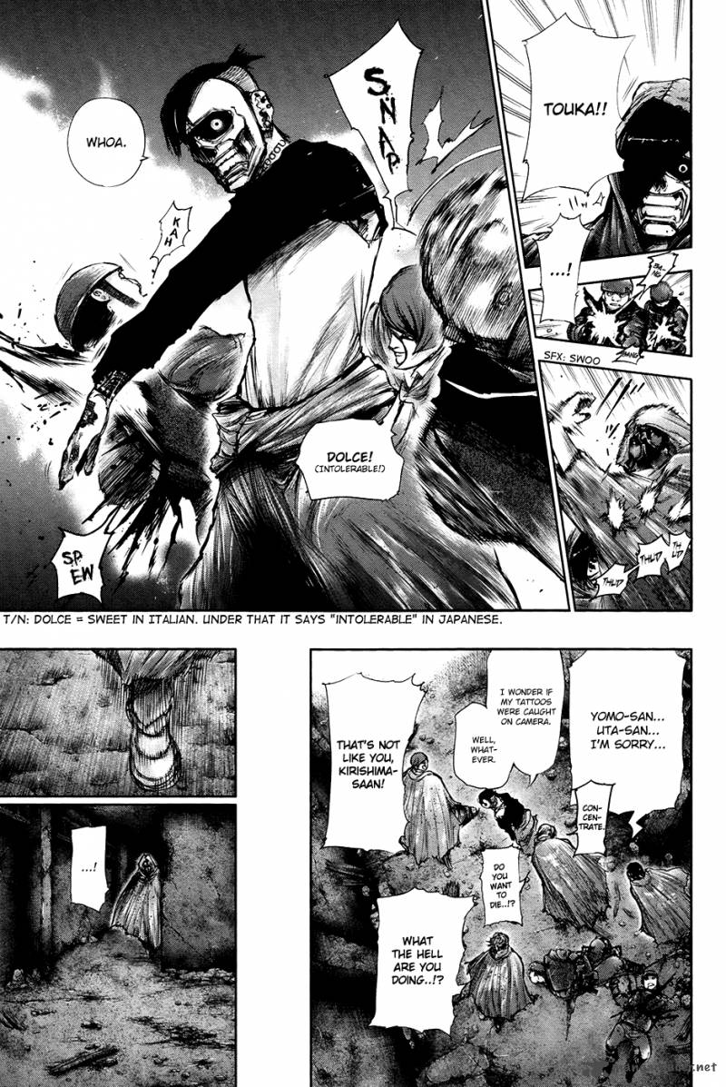 toukyou_kushu_67_14