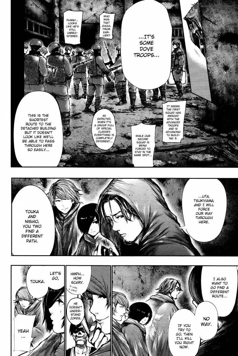 toukyou_kushu_67_15