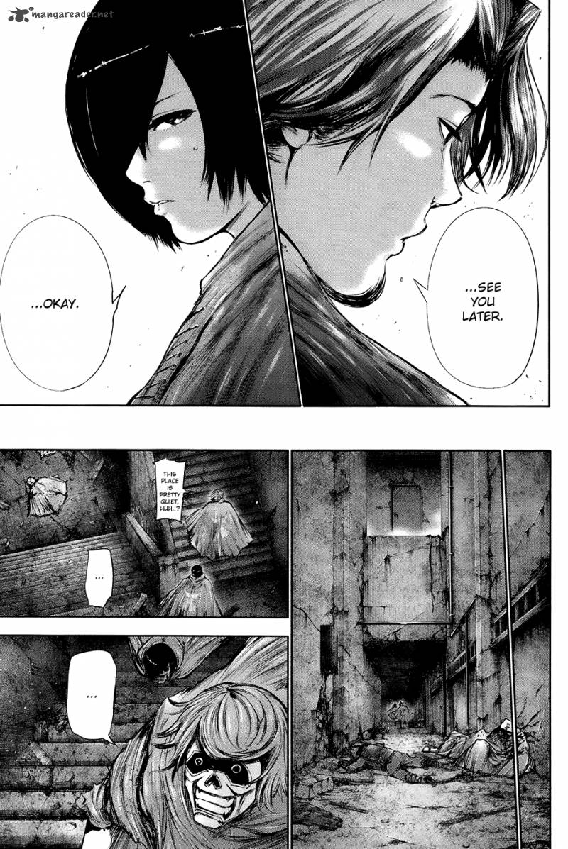 toukyou_kushu_67_16