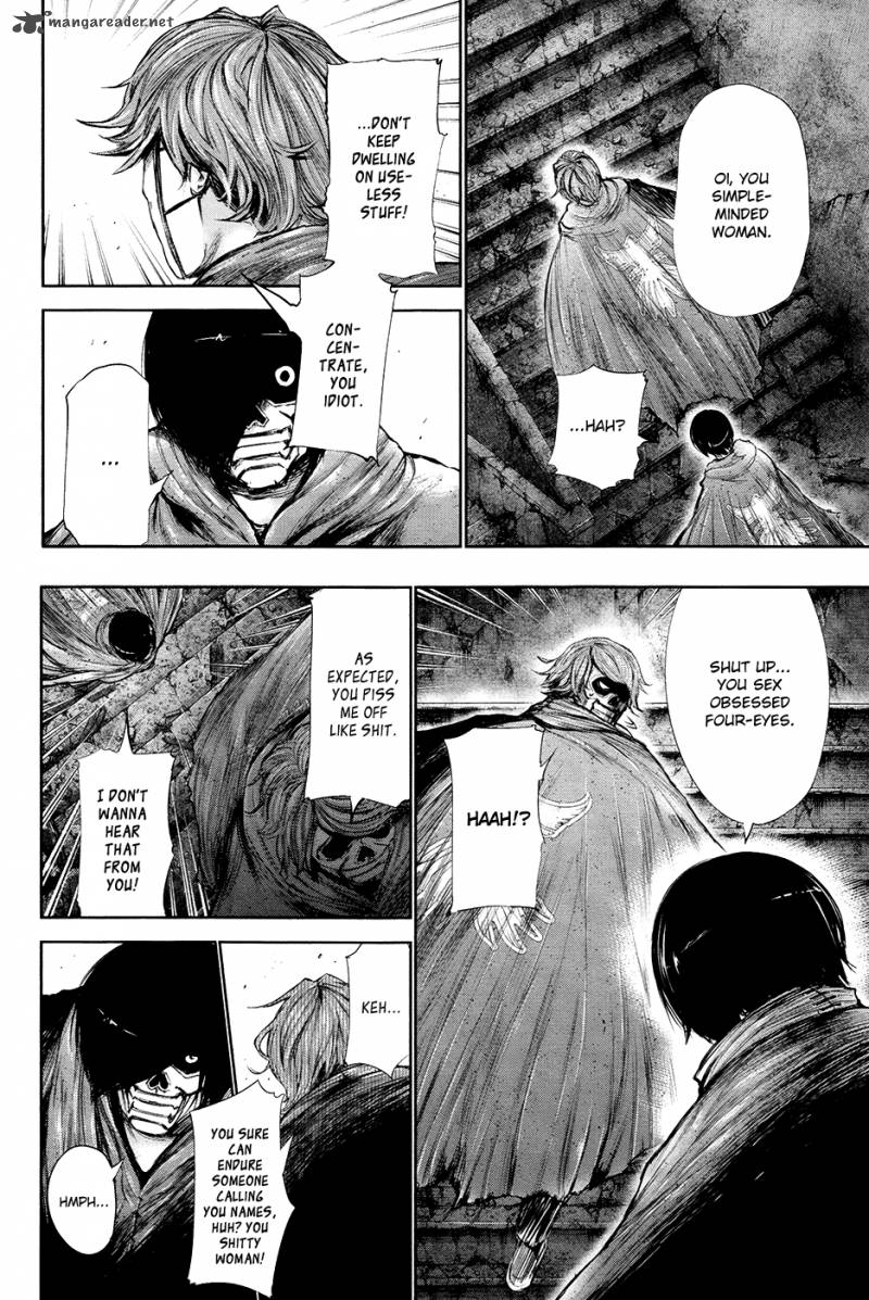 toukyou_kushu_67_17