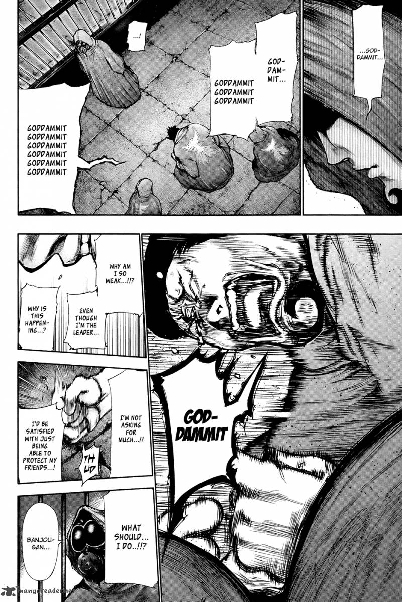 toukyou_kushu_67_3