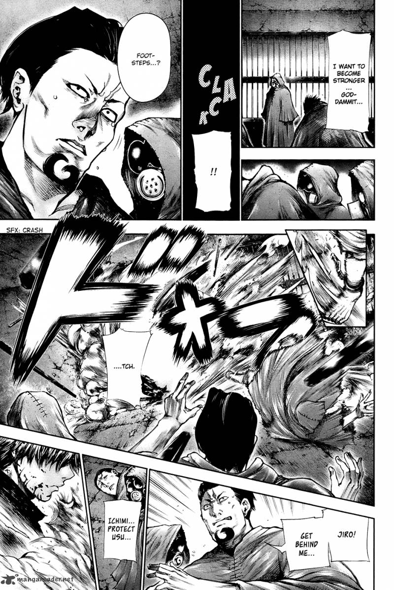 toukyou_kushu_67_4