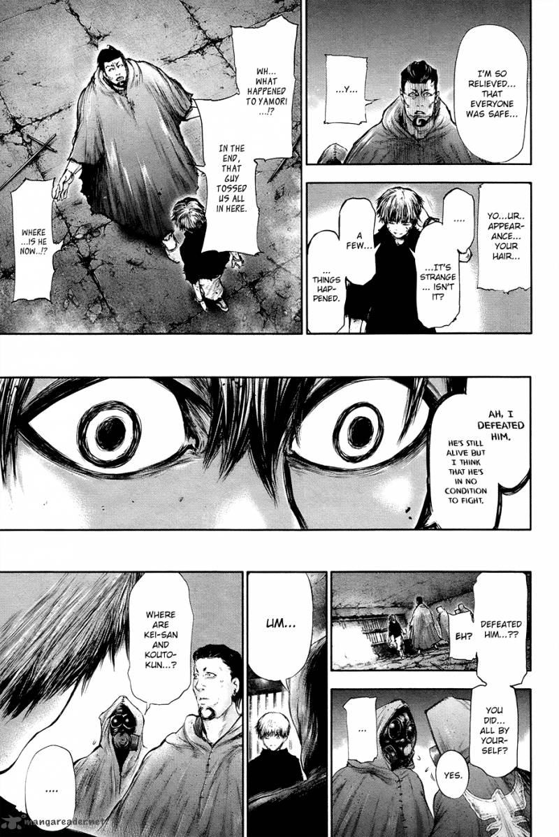 toukyou_kushu_67_6