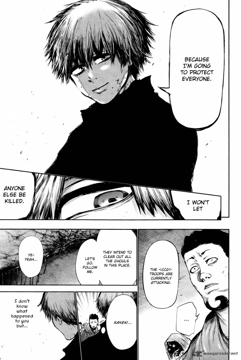 toukyou_kushu_67_8
