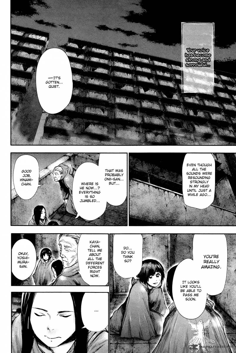toukyou_kushu_67_9