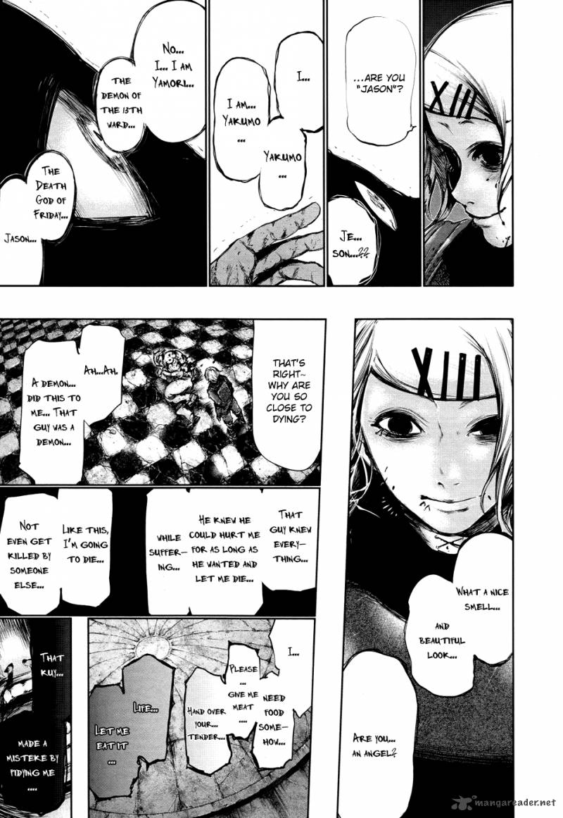 toukyou_kushu_68_10