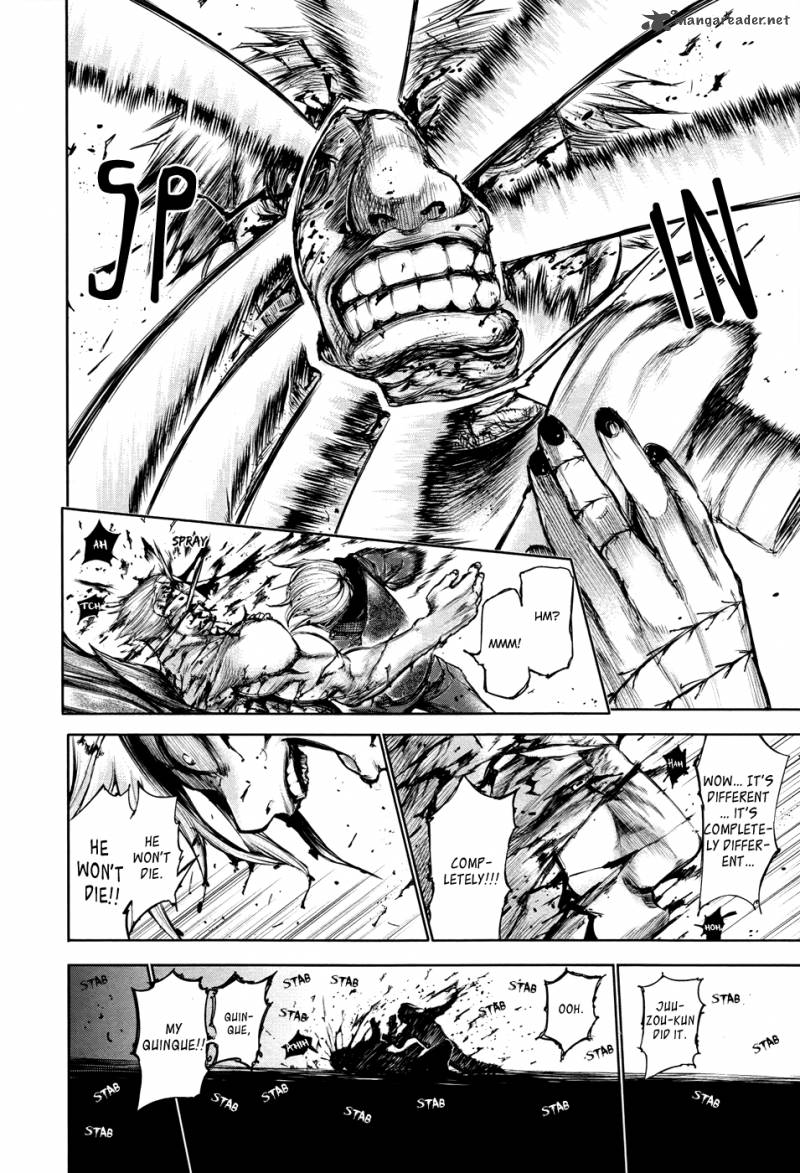 toukyou_kushu_68_13
