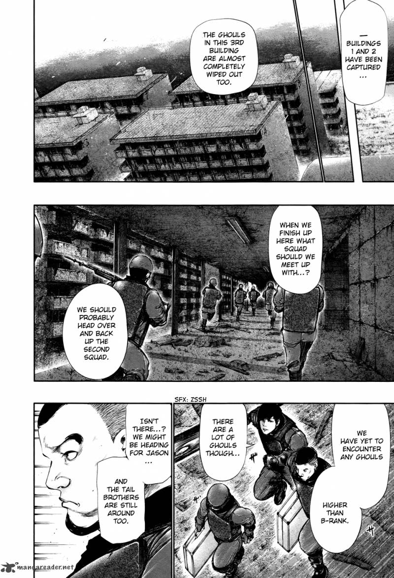 toukyou_kushu_68_15